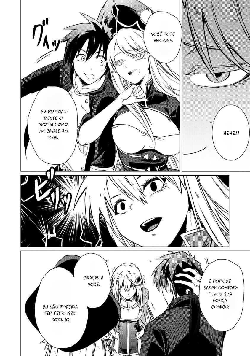 Class "Mushoku" no Eiyuutan: Koushaku-ke o Tsuihou Sareta ga, Jitsu wa Nagutta dake de Skill o Kakutoku Dekiru to Wakari, Tairiku Ichi no Eiyuu ni Noboritsumeru Chapter 13 - Page 13