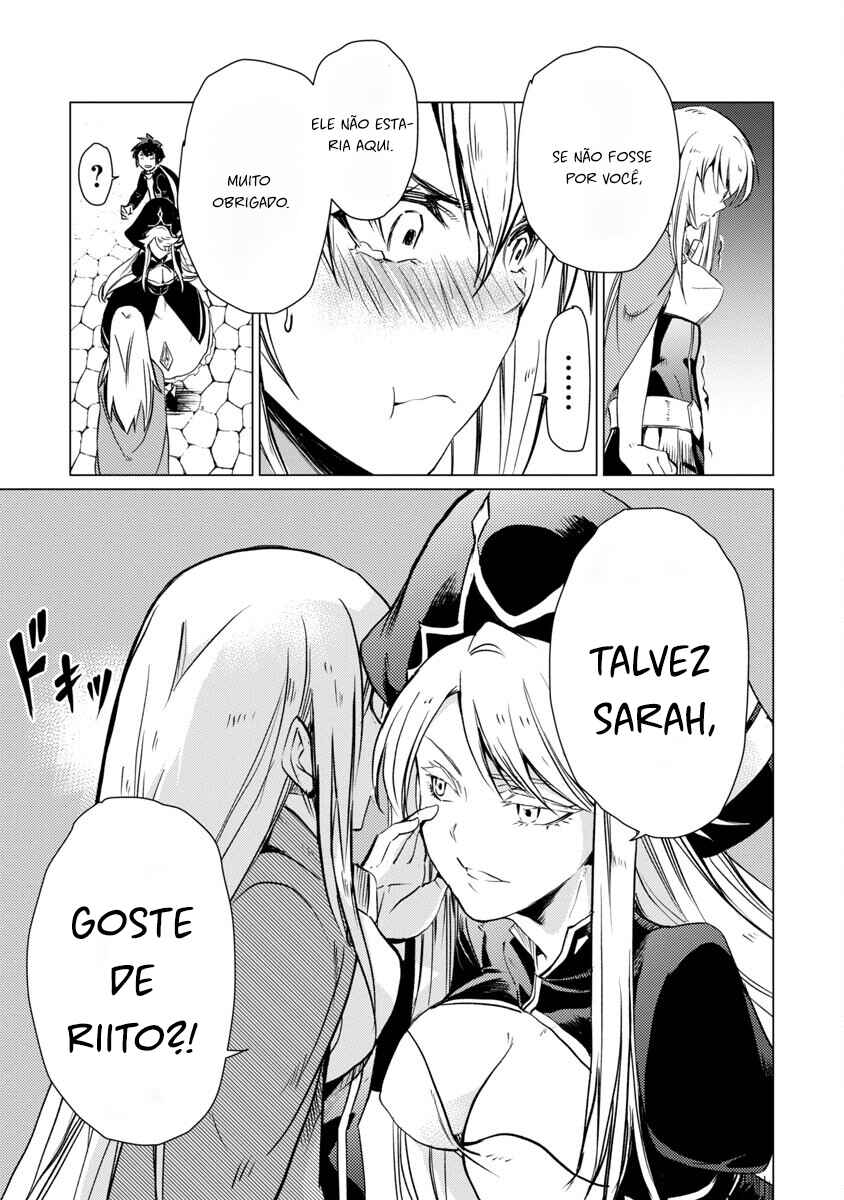 Class "Mushoku" no Eiyuutan: Koushaku-ke o Tsuihou Sareta ga, Jitsu wa Nagutta dake de Skill o Kakutoku Dekiru to Wakari, Tairiku Ichi no Eiyuu ni Noboritsumeru Chapter 13 - Page 14