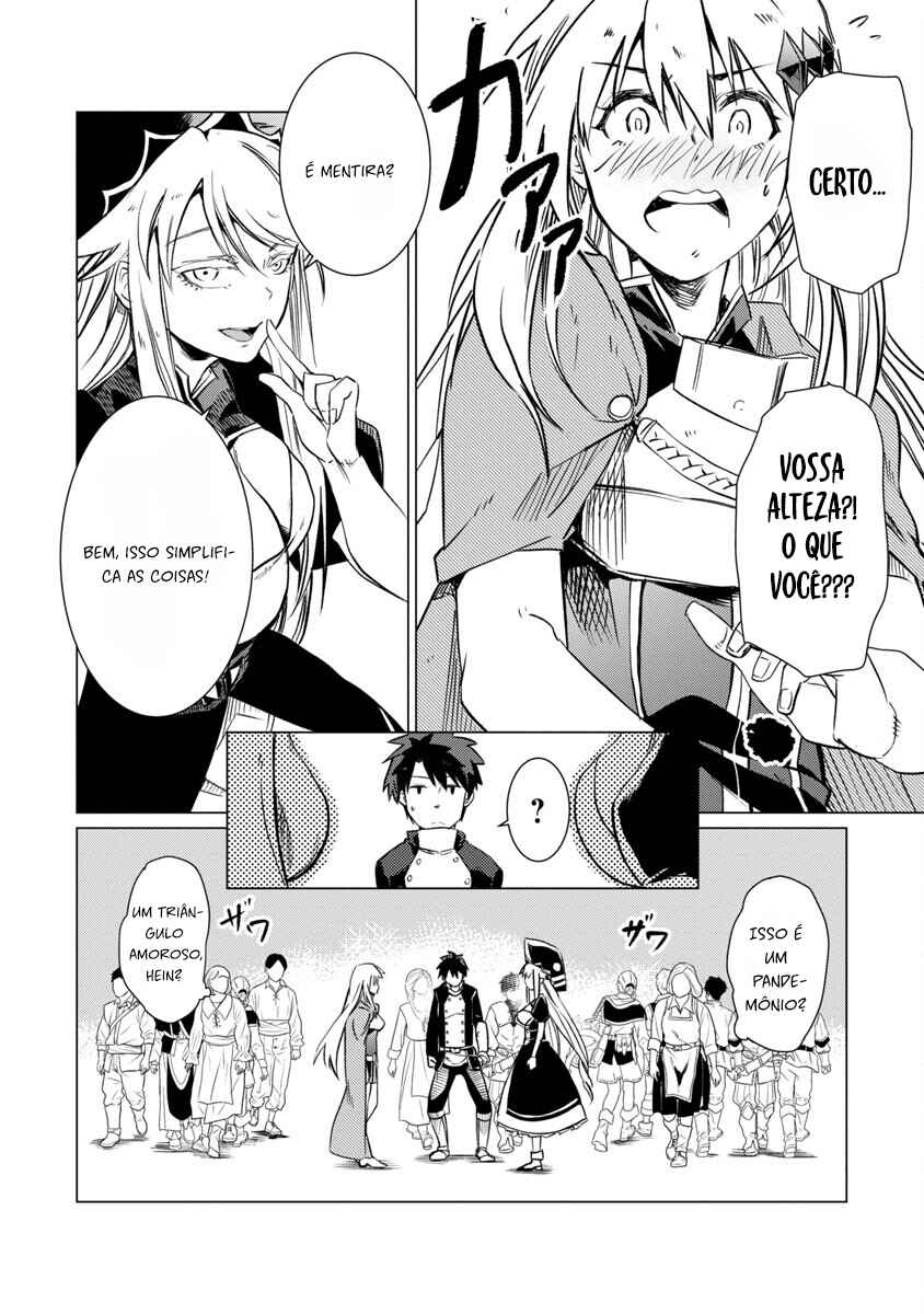 Class "Mushoku" no Eiyuutan: Koushaku-ke o Tsuihou Sareta ga, Jitsu wa Nagutta dake de Skill o Kakutoku Dekiru to Wakari, Tairiku Ichi no Eiyuu ni Noboritsumeru Chapter 13 - Page 15