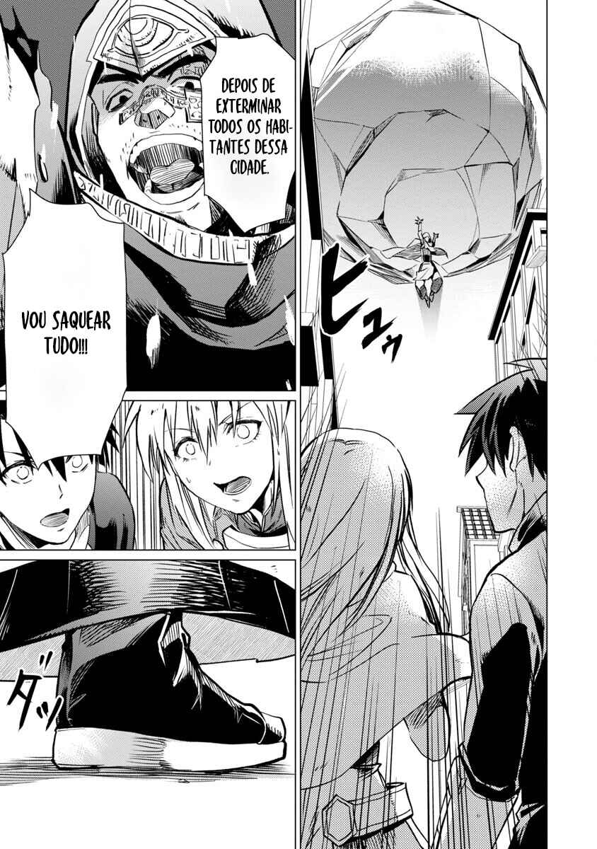 Class "Mushoku" no Eiyuutan: Koushaku-ke o Tsuihou Sareta ga, Jitsu wa Nagutta dake de Skill o Kakutoku Dekiru to Wakari, Tairiku Ichi no Eiyuu ni Noboritsumeru Chapter 13 - Page 20