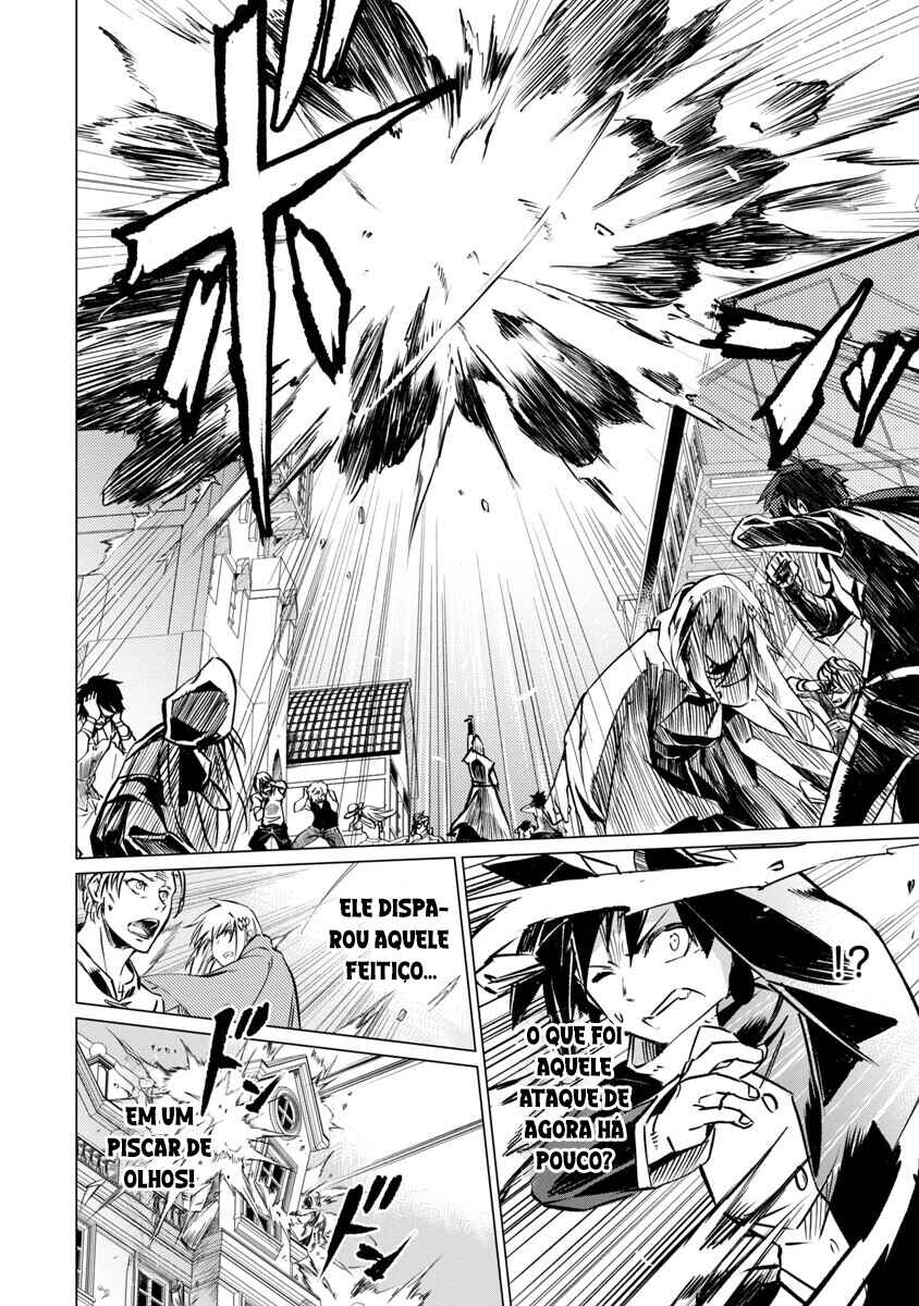 Class "Mushoku" no Eiyuutan: Koushaku-ke o Tsuihou Sareta ga, Jitsu wa Nagutta dake de Skill o Kakutoku Dekiru to Wakari, Tairiku Ichi no Eiyuu ni Noboritsumeru Chapter 13 - Page 23