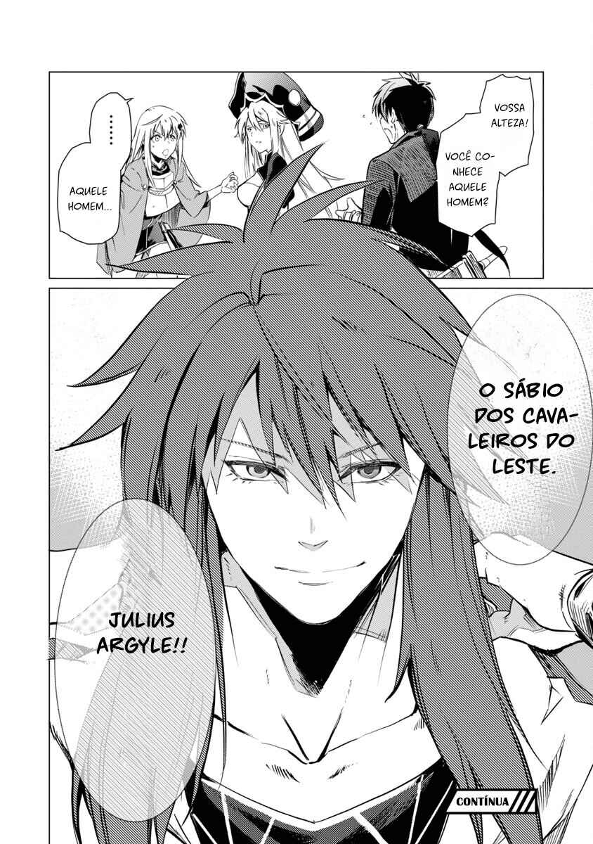 Class "Mushoku" no Eiyuutan: Koushaku-ke o Tsuihou Sareta ga, Jitsu wa Nagutta dake de Skill o Kakutoku Dekiru to Wakari, Tairiku Ichi no Eiyuu ni Noboritsumeru Chapter 13 - Page 25
