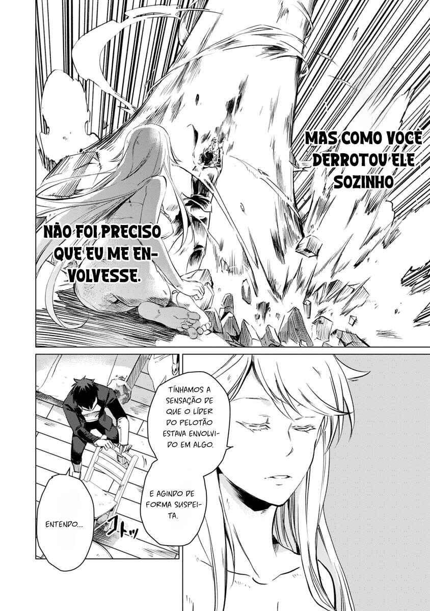 Class "Mushoku" no Eiyuutan: Koushaku-ke o Tsuihou Sareta ga, Jitsu wa Nagutta dake de Skill o Kakutoku Dekiru to Wakari, Tairiku Ichi no Eiyuu ni Noboritsumeru Chapter 13 - Page 5