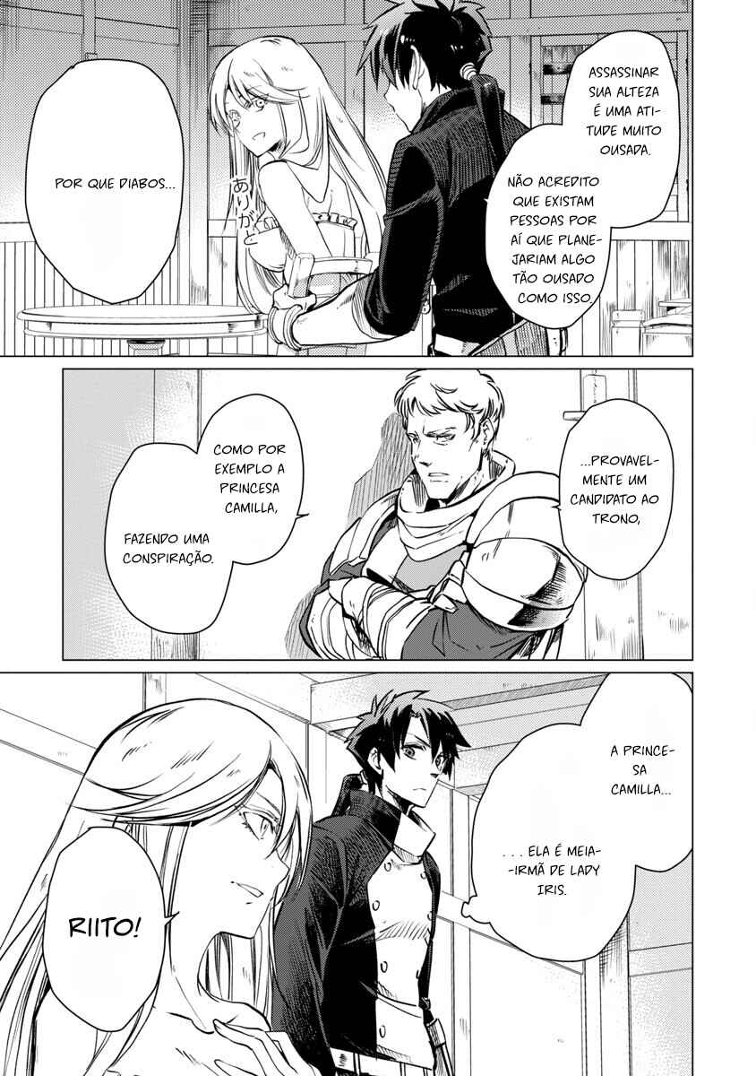 Class "Mushoku" no Eiyuutan: Koushaku-ke o Tsuihou Sareta ga, Jitsu wa Nagutta dake de Skill o Kakutoku Dekiru to Wakari, Tairiku Ichi no Eiyuu ni Noboritsumeru Chapter 13 - Page 6