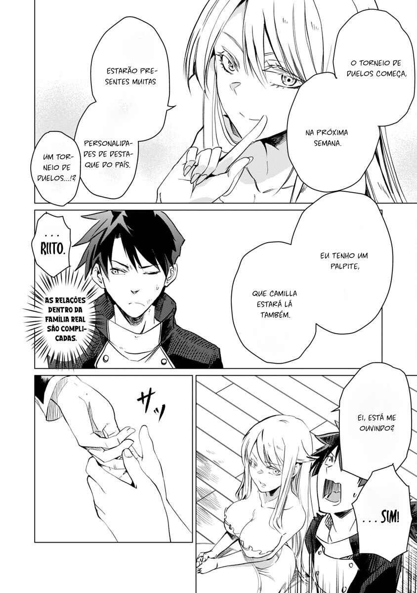 Class "Mushoku" no Eiyuutan: Koushaku-ke o Tsuihou Sareta ga, Jitsu wa Nagutta dake de Skill o Kakutoku Dekiru to Wakari, Tairiku Ichi no Eiyuu ni Noboritsumeru Chapter 13 - Page 7