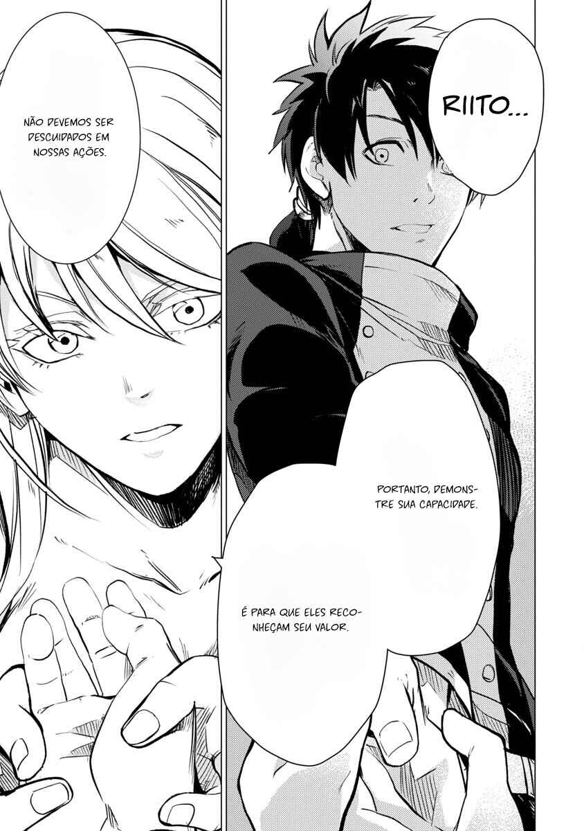 Class "Mushoku" no Eiyuutan: Koushaku-ke o Tsuihou Sareta ga, Jitsu wa Nagutta dake de Skill o Kakutoku Dekiru to Wakari, Tairiku Ichi no Eiyuu ni Noboritsumeru Chapter 13 - Page 8