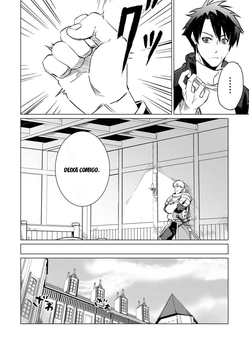 Class "Mushoku" no Eiyuutan: Koushaku-ke o Tsuihou Sareta ga, Jitsu wa Nagutta dake de Skill o Kakutoku Dekiru to Wakari, Tairiku Ichi no Eiyuu ni Noboritsumeru Chapter 13 - Page 9