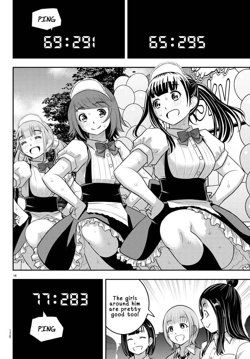 Yankee JK Kuzuhana-chan Chapter 207 - Page 16