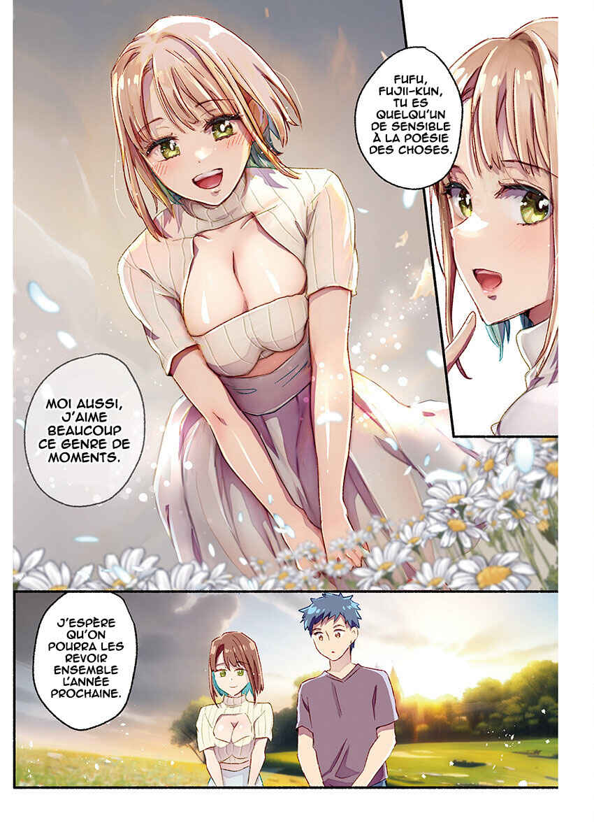 Mayuri-san no Iru Sentou Chapter 17 - Page 12