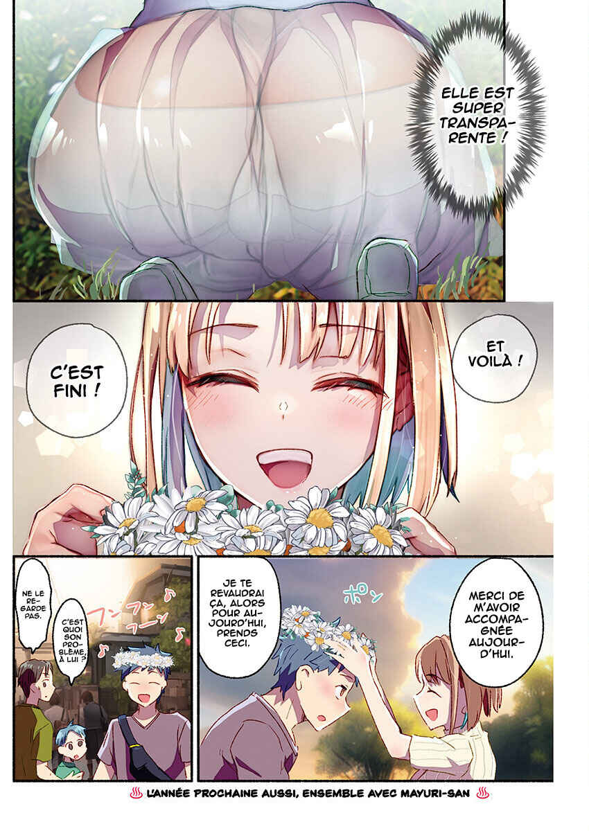Mayuri-san no Iru Sentou Chapter 17 - Page 14
