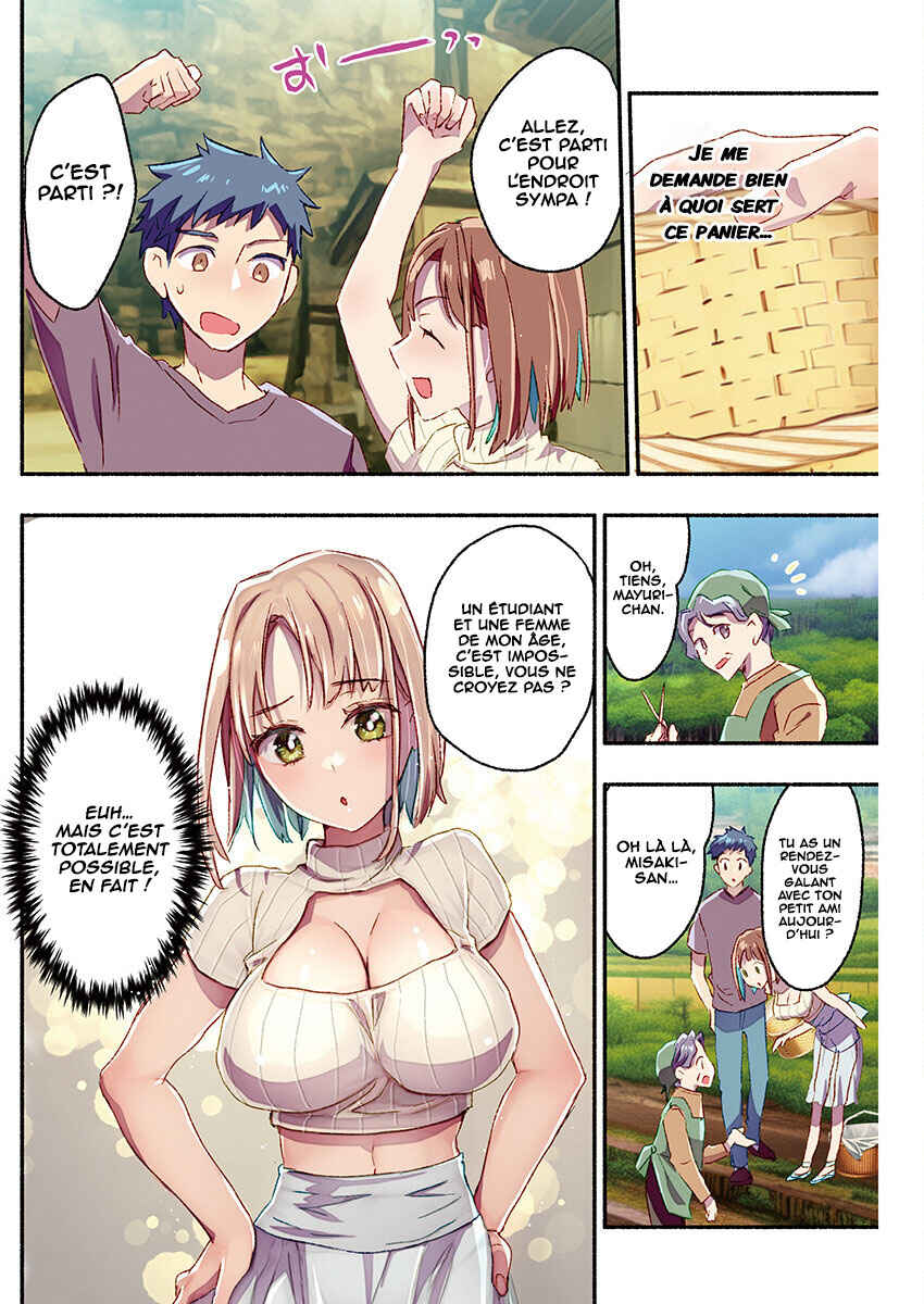 Mayuri-san no Iru Sentou Chapter 17 - Page 6