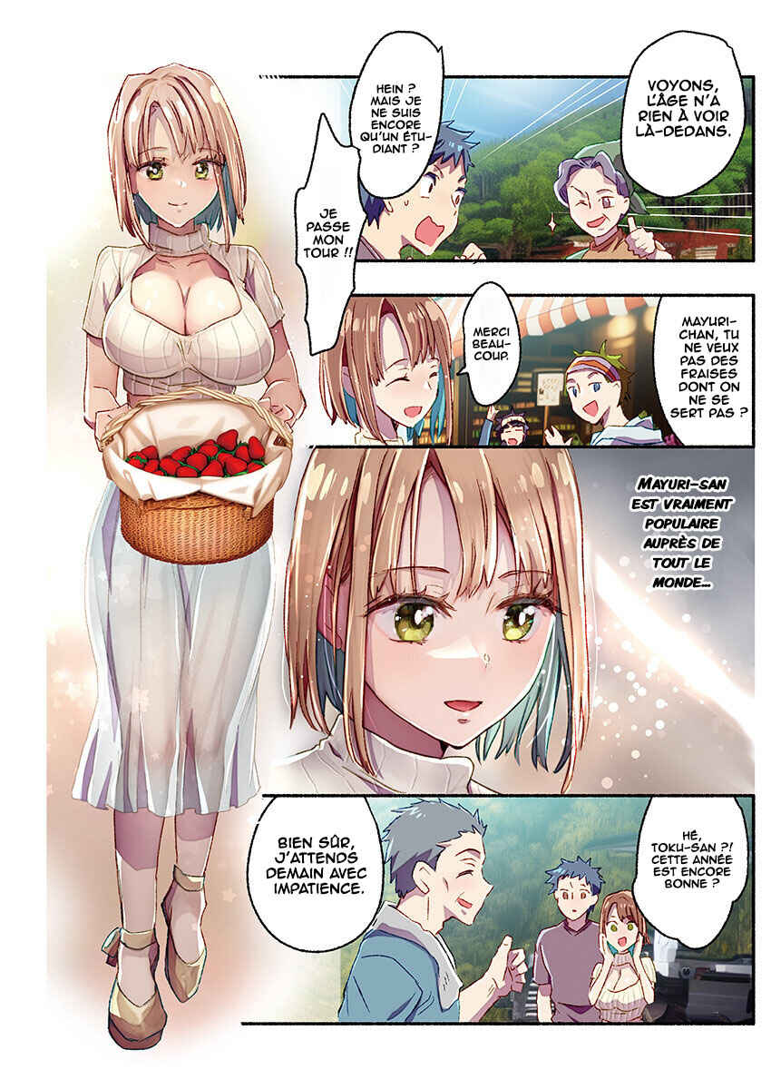 Mayuri-san no Iru Sentou Chapter 17 - Page 7