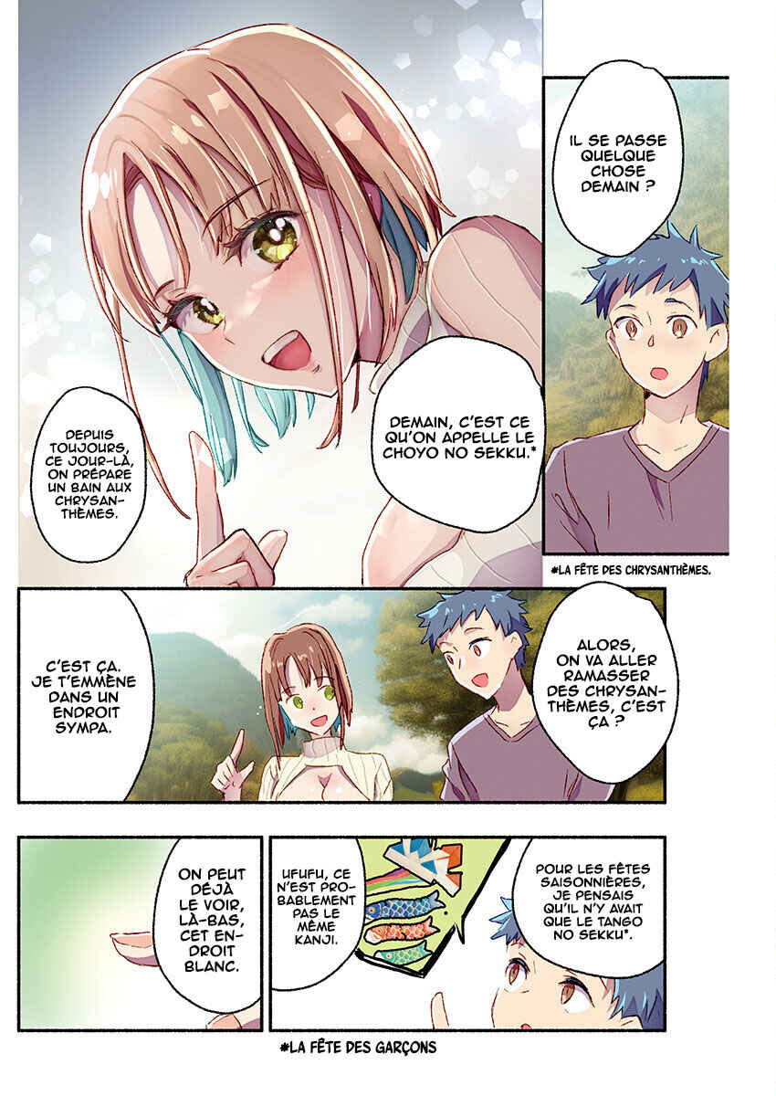 Mayuri-san no Iru Sentou Chapter 17 - Page 8
