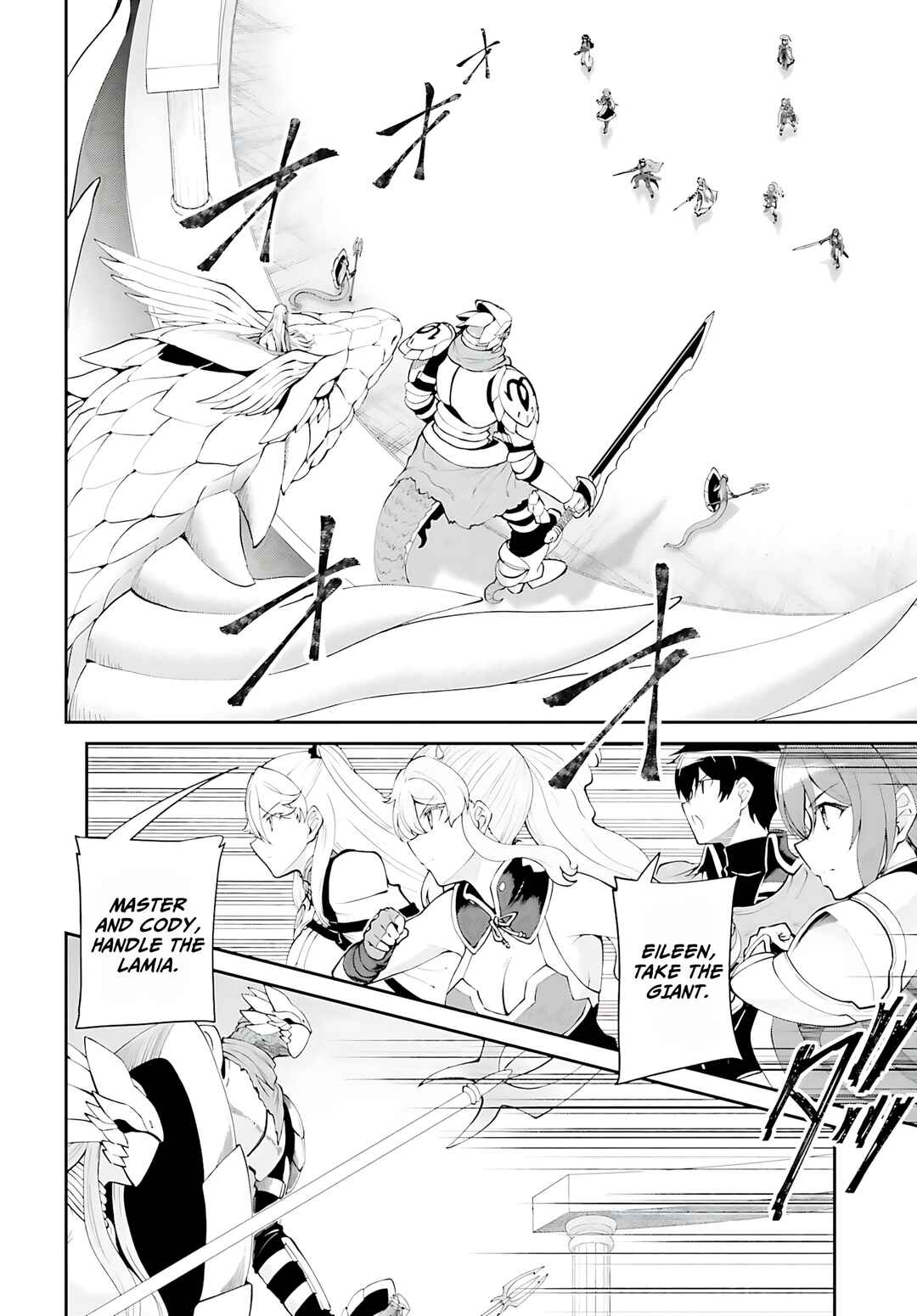 Maou Toubatsu Shita Ato, Medachitakunai node Guild Master ni Natta Chapter 55 - Page 3