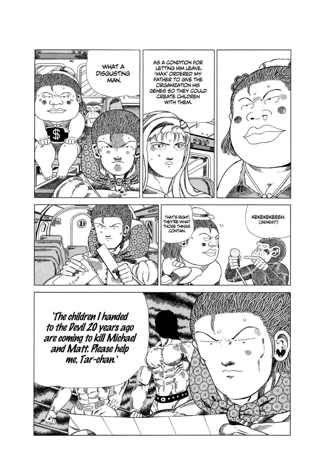 NEW Jungle King Tar-chan Chapter 146 - Page 27