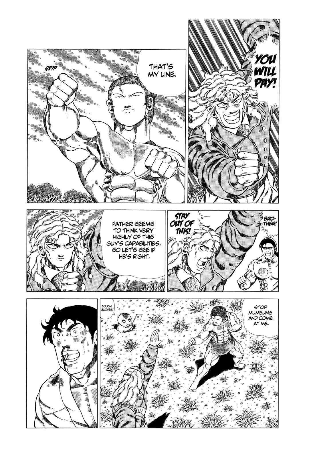NEW Jungle King Tar-chan Chapter 146 - Page 4