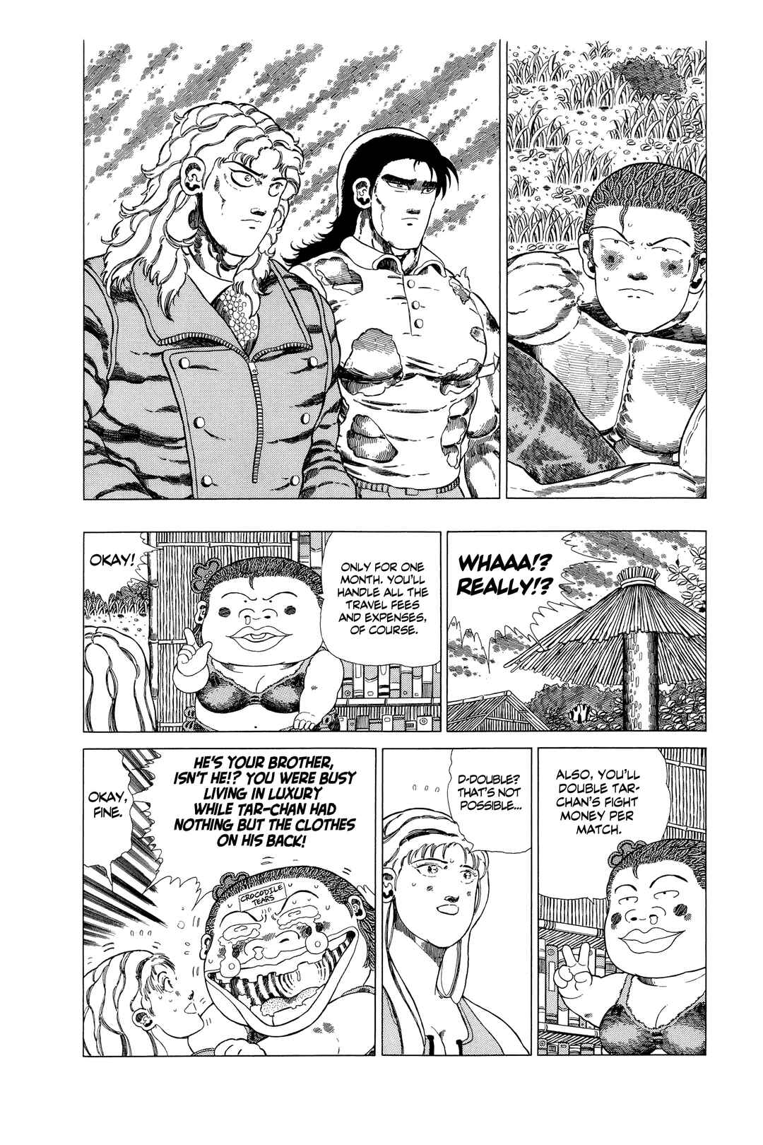 NEW Jungle King Tar-chan Chapter 146 - Page 7