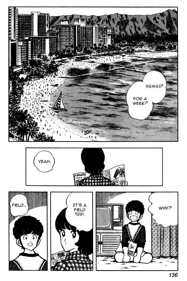 Miyuki Chapter 52 - Page 2