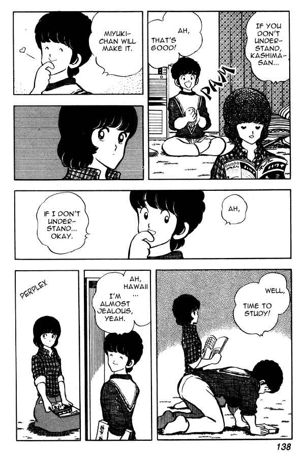 Miyuki Chapter 52 - Page 4