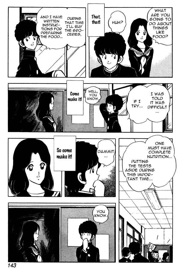 Miyuki Chapter 52 - Page 9