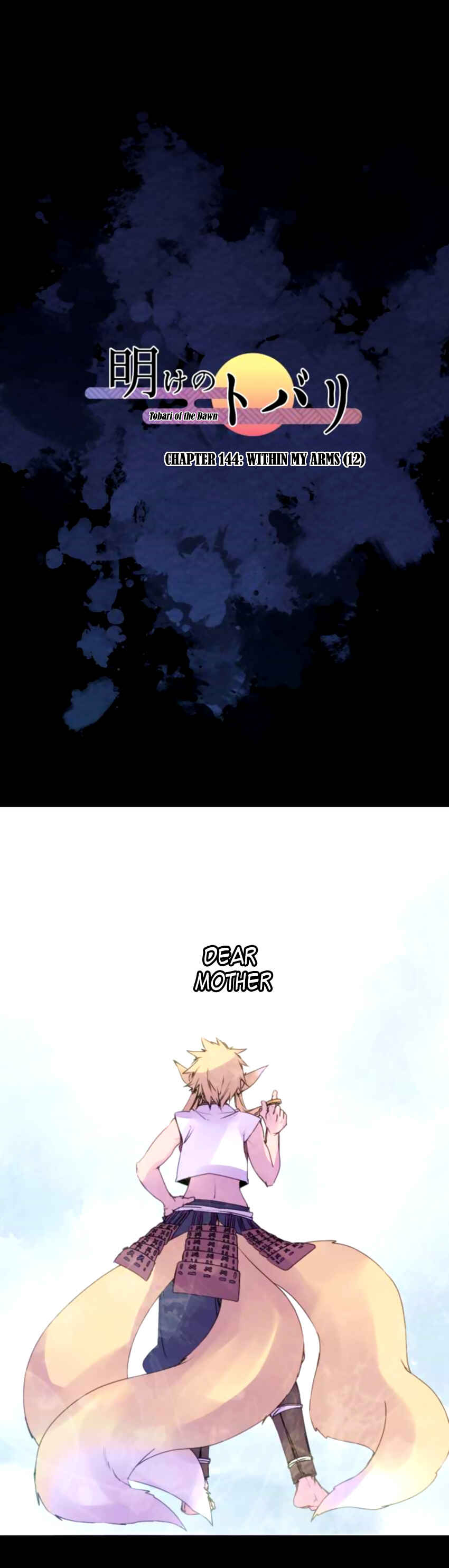 Tobari of the Dawn Chapter 144 - Page 1