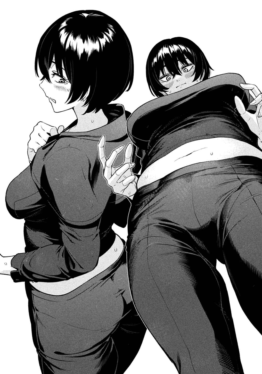 Yotaka Futatabi Chapter 2 - Page 9