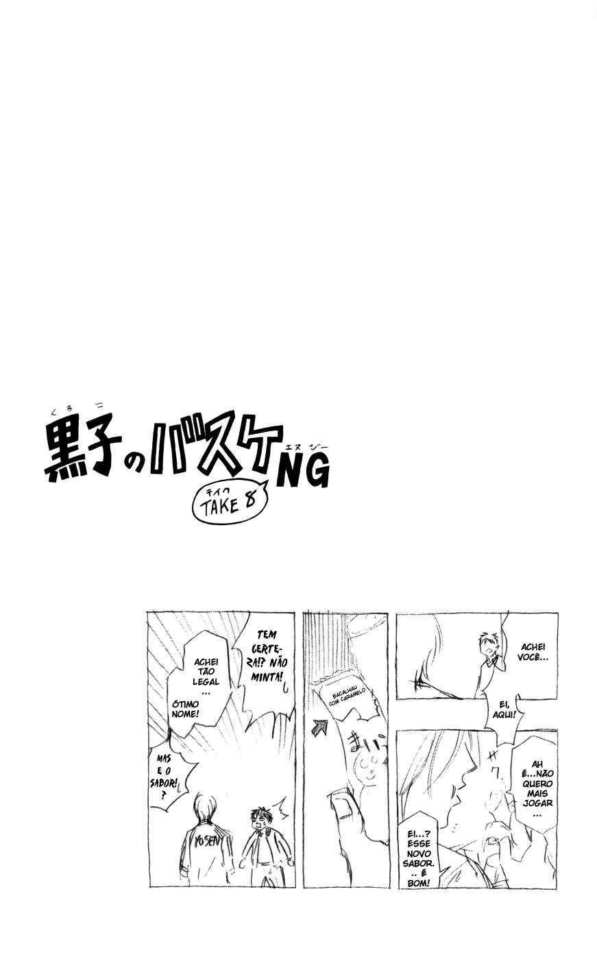 Kuroko's Basketball Chapter 73 - Page 20