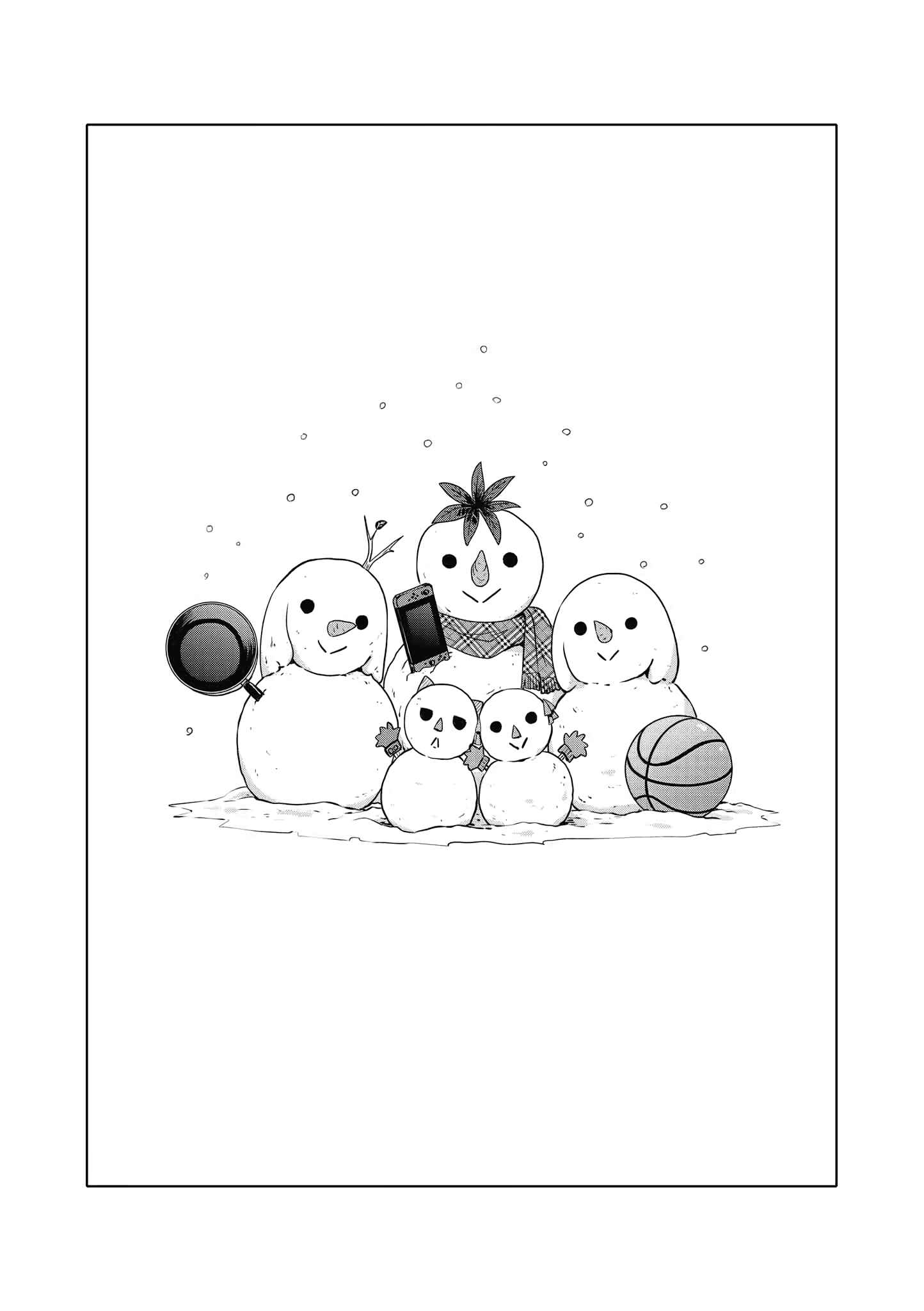 Danchigai Chapter 108.5 - Page 12
