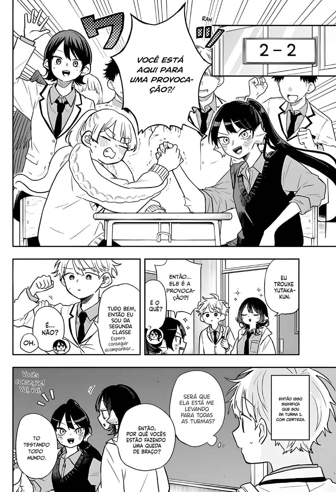 Ogami Tsumiki to Kinichijou. Chapter 70 - Page 11