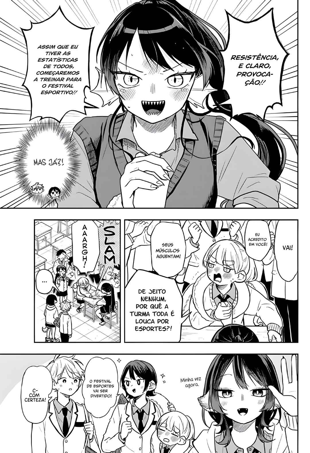 Ogami Tsumiki to Kinichijou. Chapter 70 - Page 12