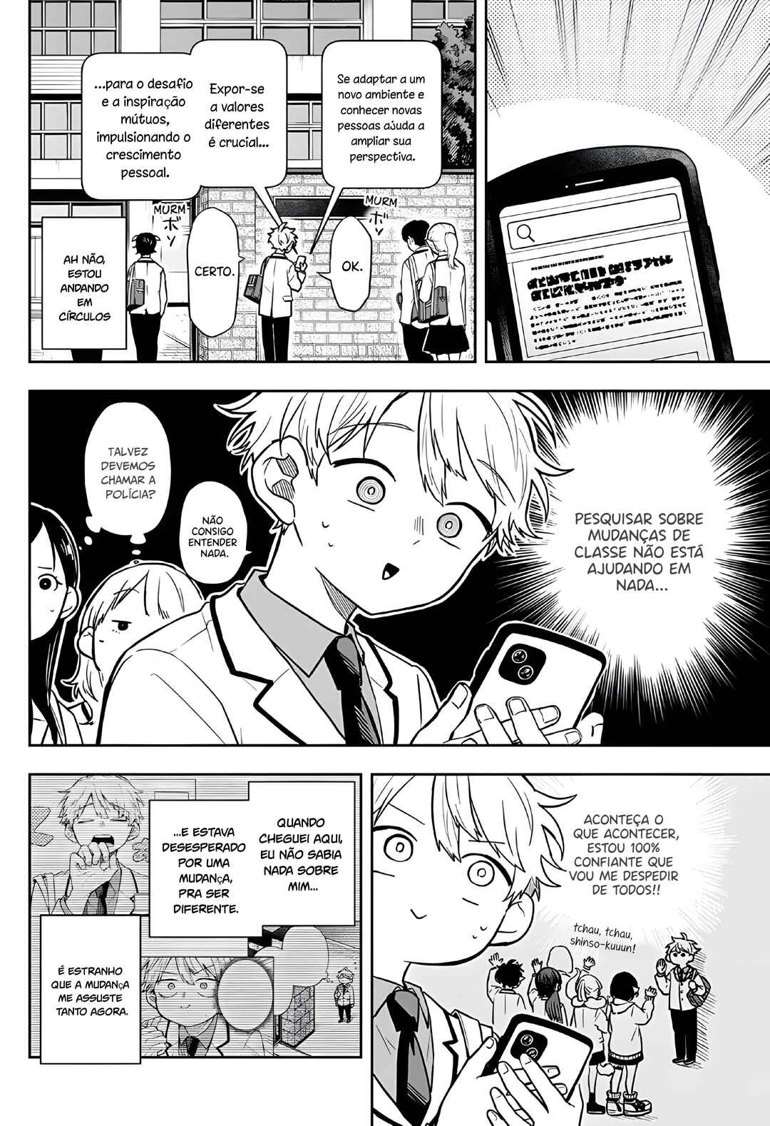 Ogami Tsumiki to Kinichijou. Chapter 70 - Page 5