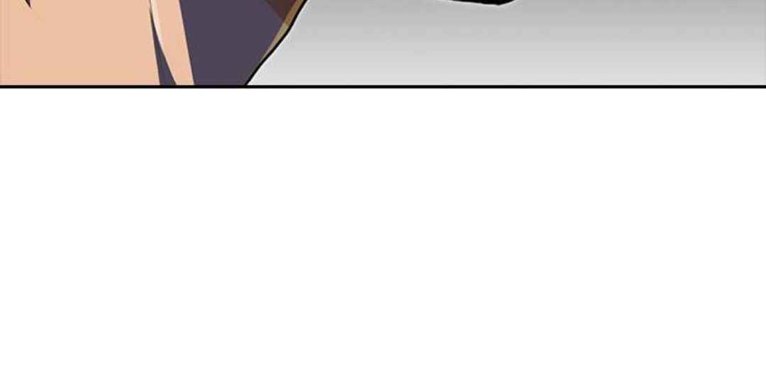 Random Chat Chapter 226 - Page 24