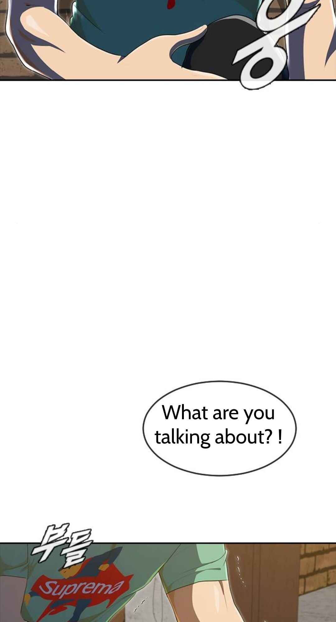 Random Chat Chapter 226 - Page 28