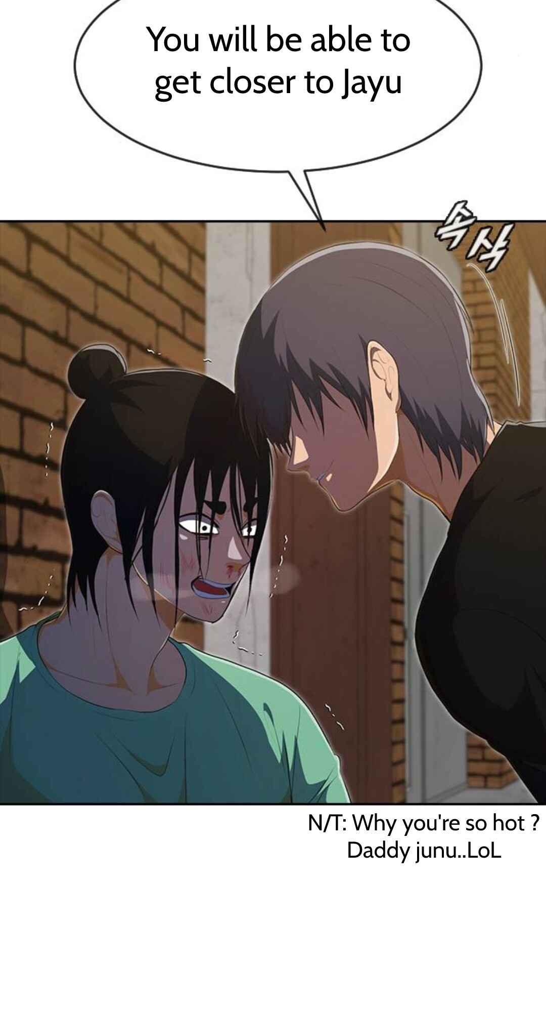 Random Chat Chapter 226 - Page 46