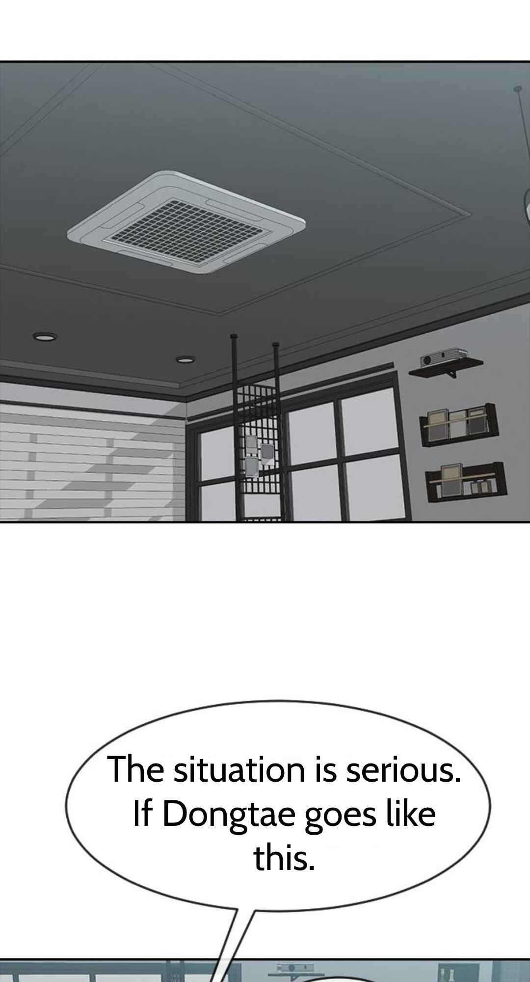 Random Chat Chapter 226 - Page 55