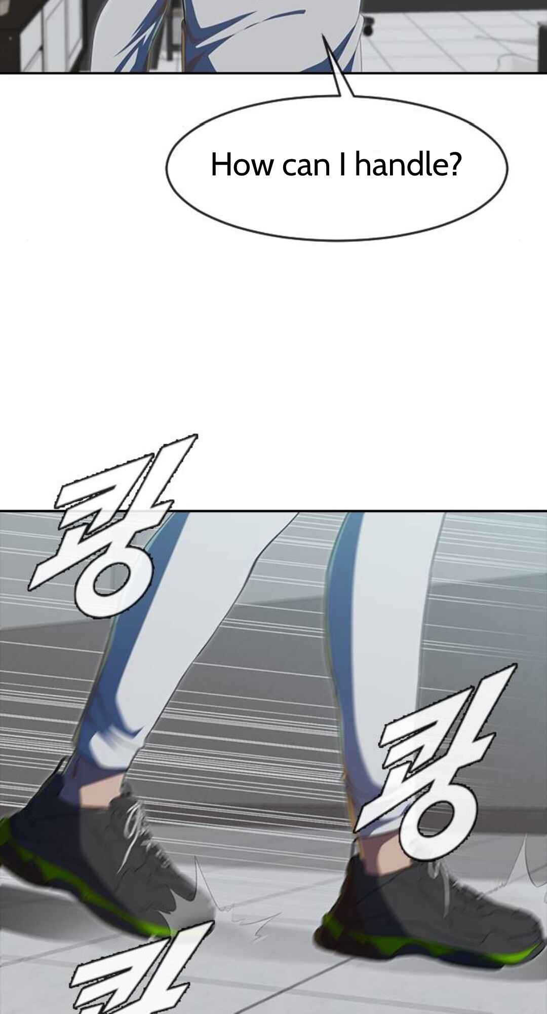 Random Chat Chapter 226 - Page 78