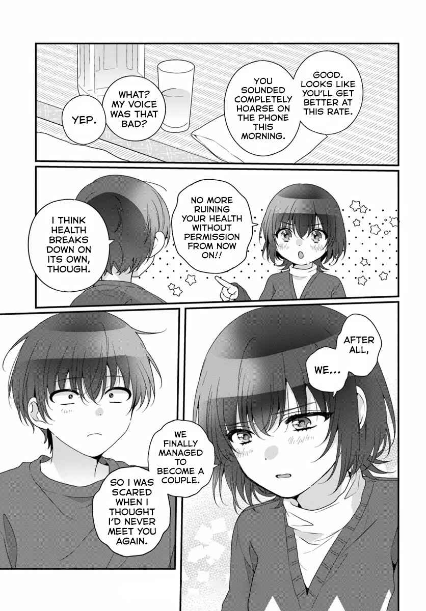 Class de 2-banme ni Kawaii Onnanoko to Tomodachi ni Natta Chapter 33.1 - Page 17