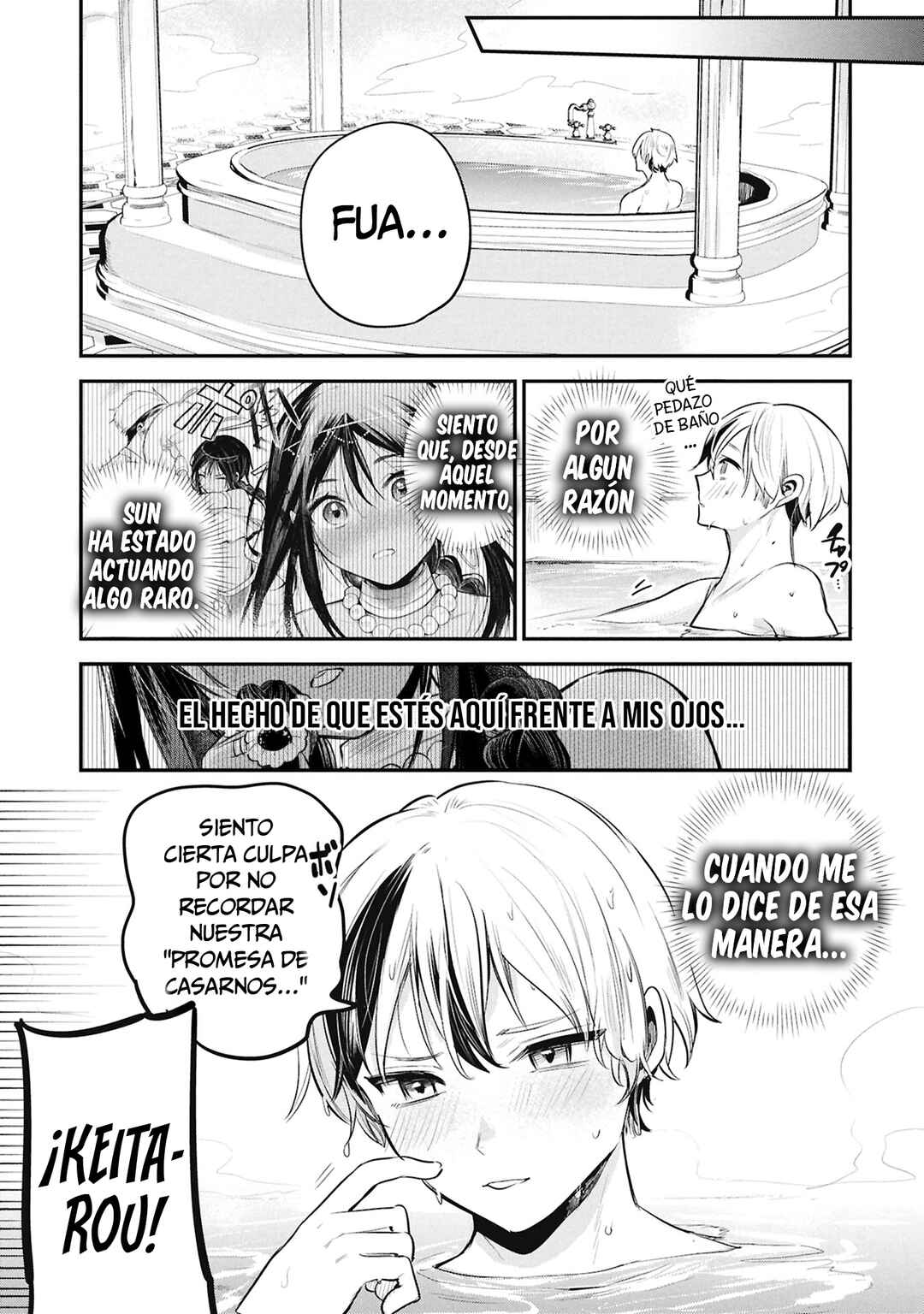 Sun-ouji wa Tsuma ni Naritai Chapter 2 - Page 10