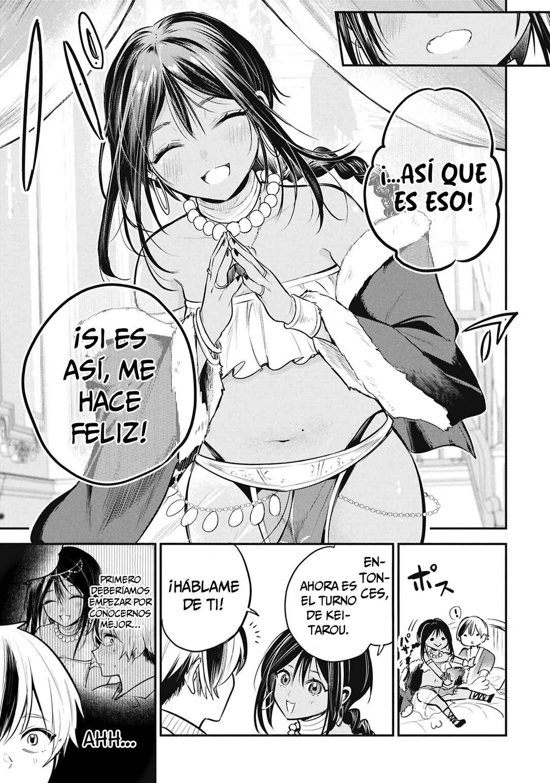 Sun-ouji wa Tsuma ni Naritai Chapter 2 - Page 16