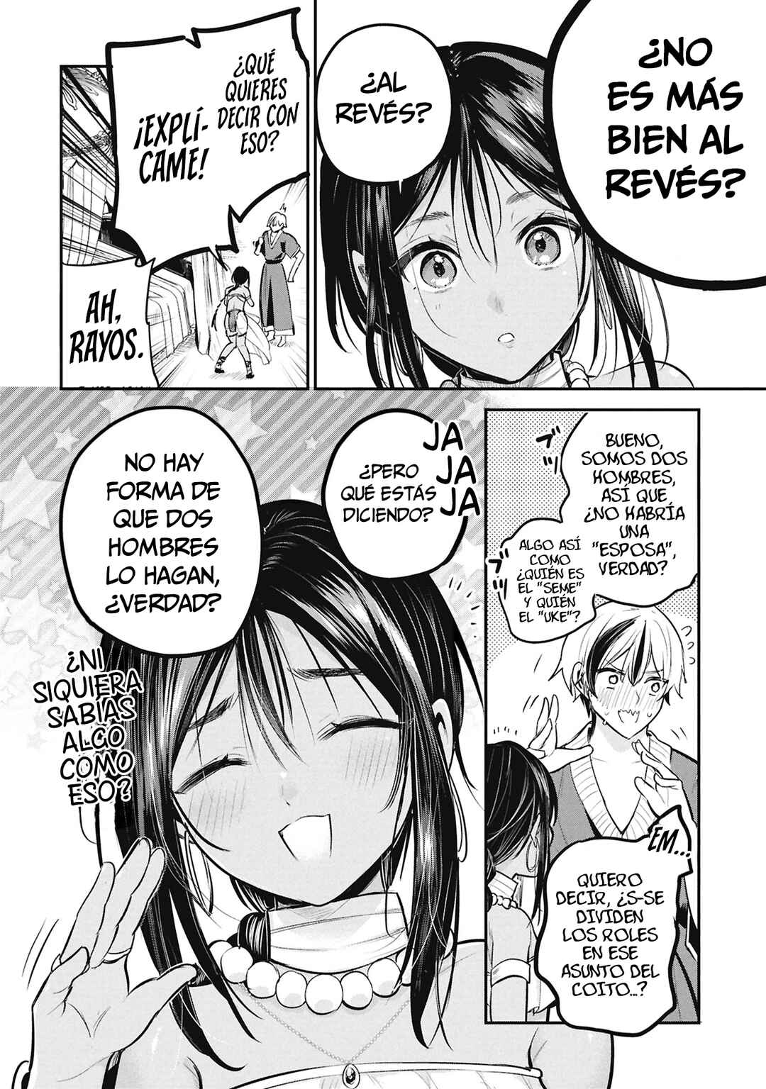 Sun-ouji wa Tsuma ni Naritai Chapter 2 - Page 19