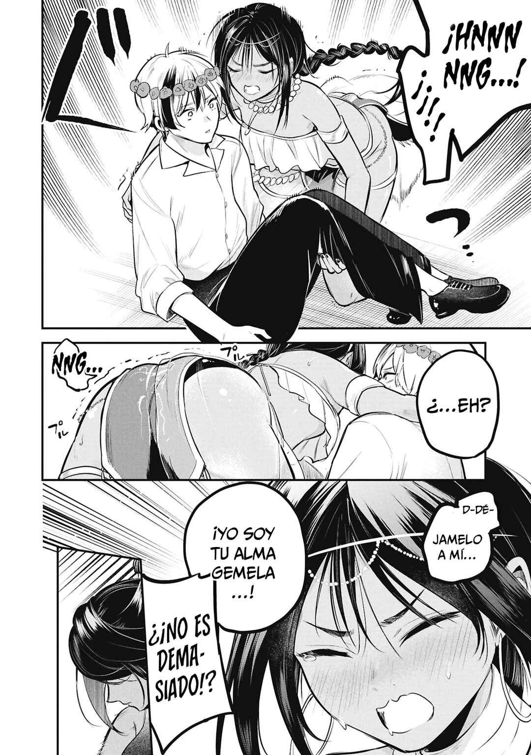 Sun-ouji wa Tsuma ni Naritai Chapter 2 - Page 5