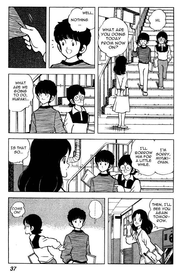 Miyuki Chapter 63 - Page 11
