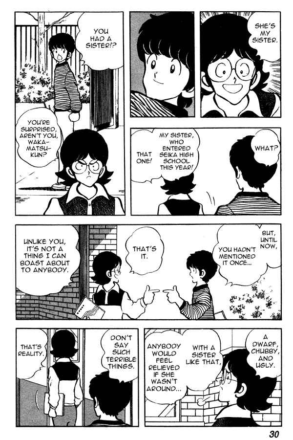 Miyuki Chapter 63 - Page 4
