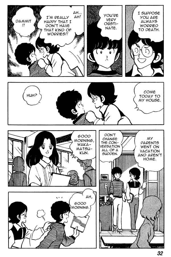 Miyuki Chapter 63 - Page 6