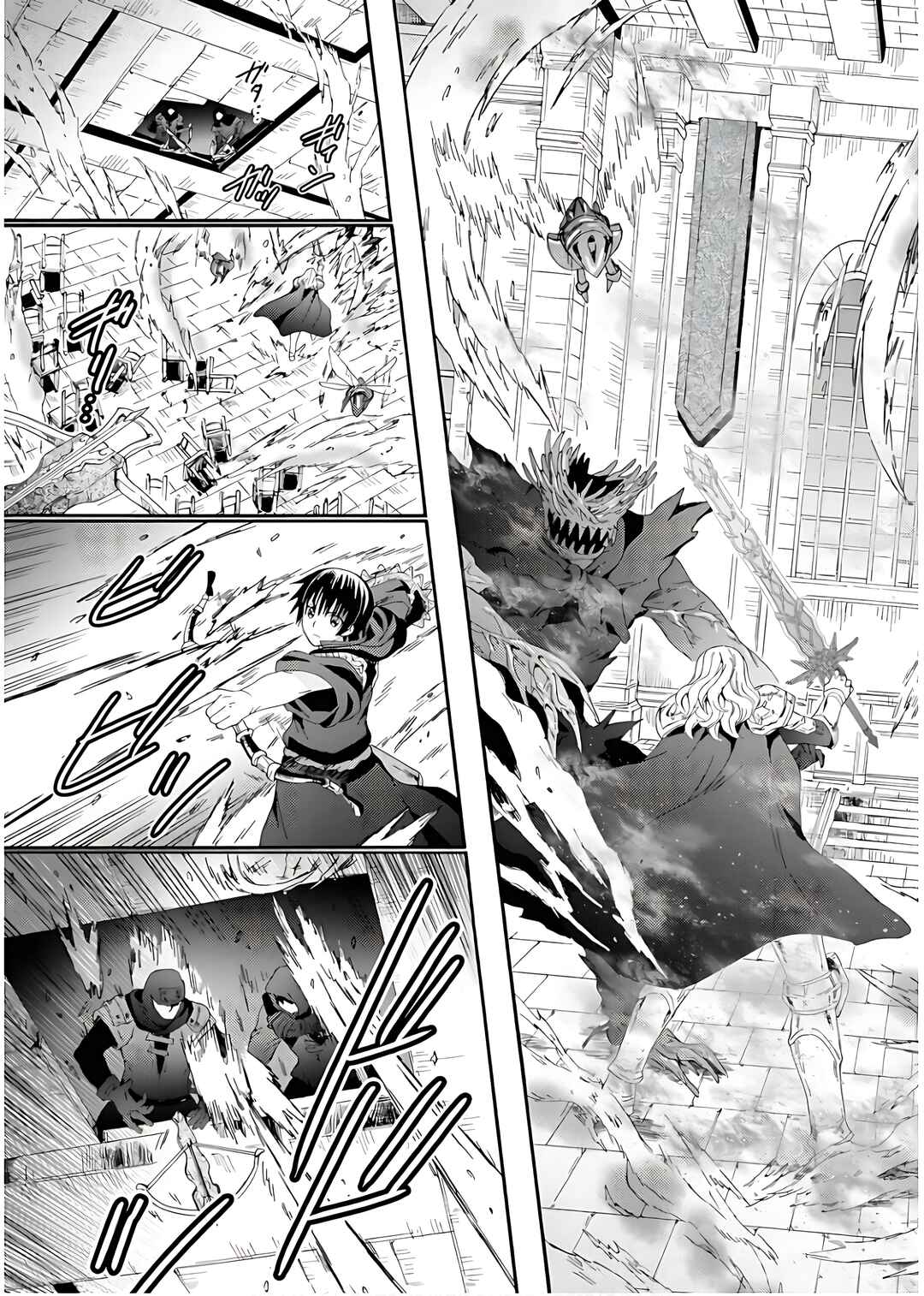 Death March kara Hajimaru Isekai Kyousoukyoku Chapter 106 - Page 14