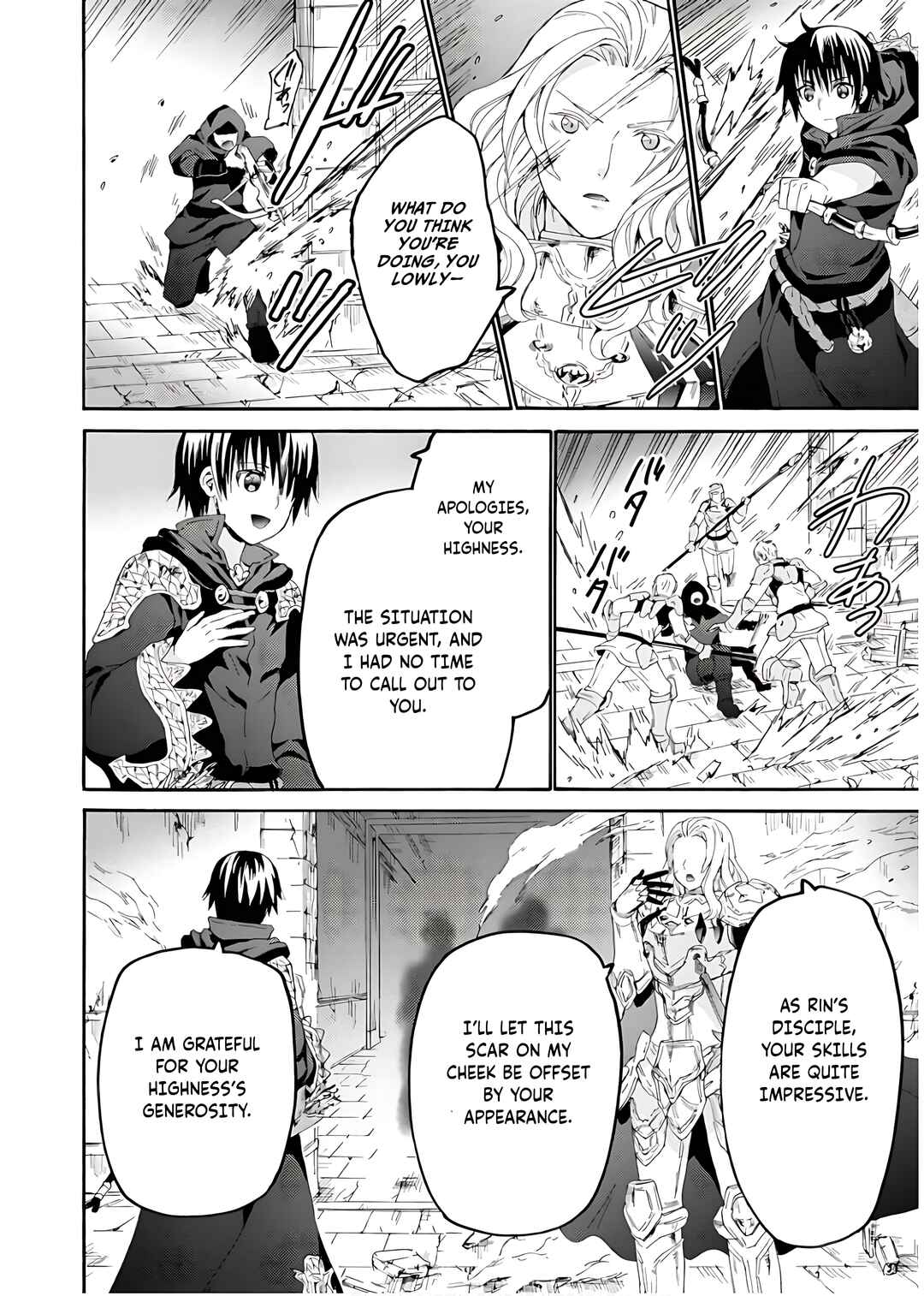 Death March kara Hajimaru Isekai Kyousoukyoku Chapter 106 - Page 19
