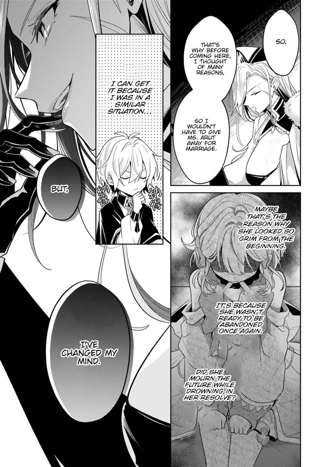 Okiraku Ryoushu no Tanoshii Ryouchi Bouei ~Seisan-kei Majutsu de Na mo na Kimura wo Saikyou no Jousai Toshi ni~ Chapter 17.2 - Page 13