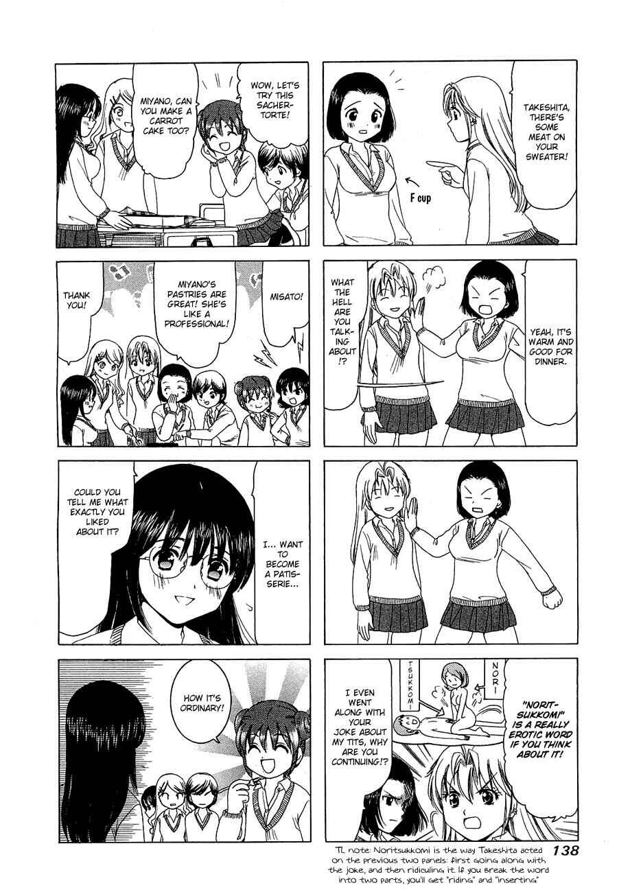 B Gata H Kei Chapter 232.1 - Page 3