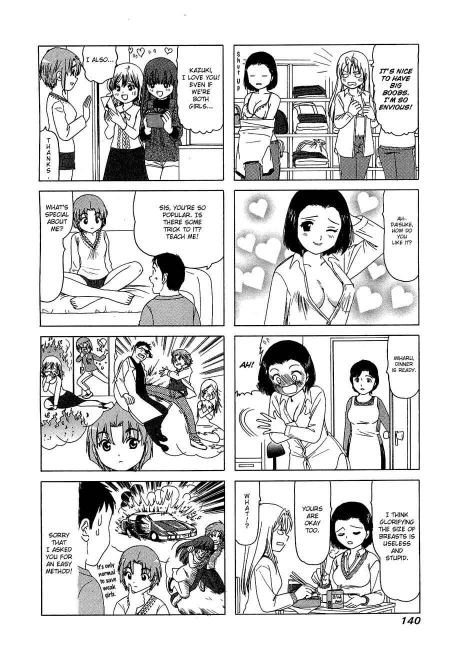 B Gata H Kei Chapter 232.1 - Page 5