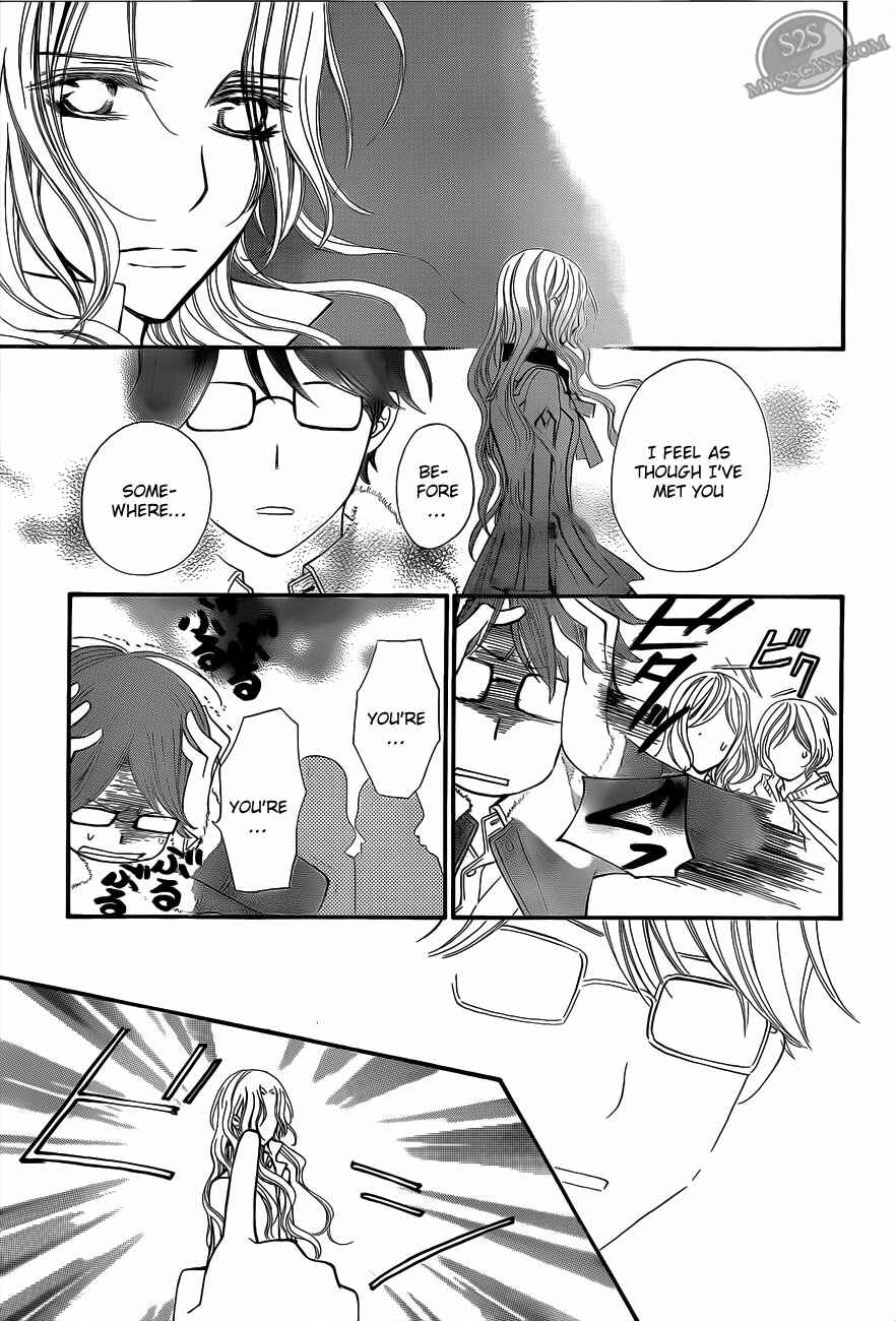 Vampire Knight Chapter 80 - Page 11